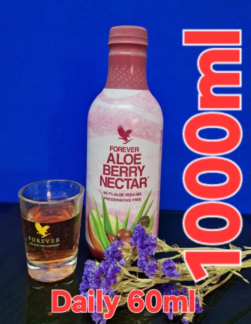 Aloe Berry drink  1 liter- Forever living