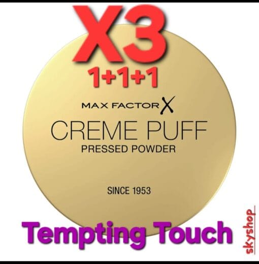 Max Factor Creme Puff Pressed Powder Compact "Tempting Touch" 14g x 3