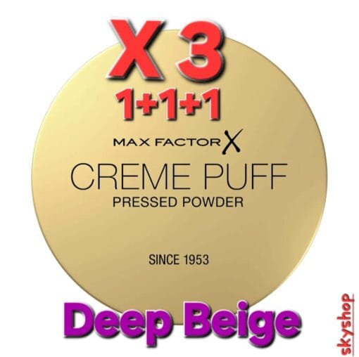 Max Factor Creme Puff Pressed Powder Compact "Deep Beige" 14g x 3