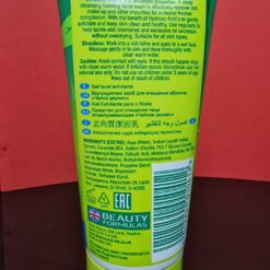 Beauty Formulas Tea Tree Face Wash Exfoliating 150ml X 4