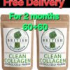 Clean Collagen BY British suppliment 60x2 Clean Collagen BY British suppliment 60x2